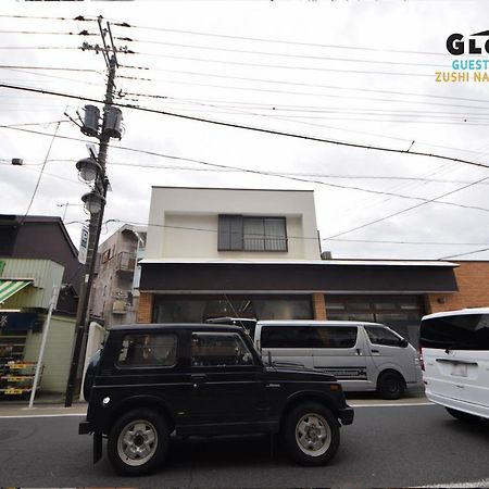 Gloce 逗子ワーケーションハウス なぎさ L Zushi Workcation House Nagisa Lägenhet Exteriör bild