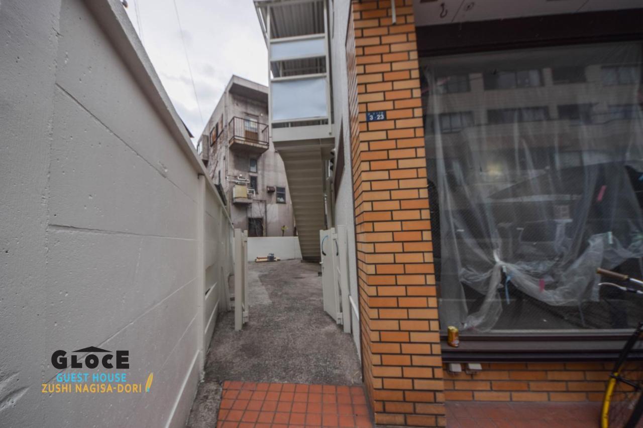Gloce 逗子ワーケーションハウス なぎさ L Zushi Workcation House Nagisa Lägenhet Exteriör bild